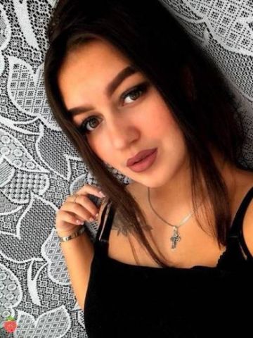 Устинья